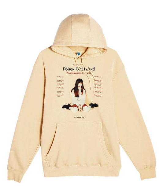 2025 Hoodie (Yellow / Love Me)